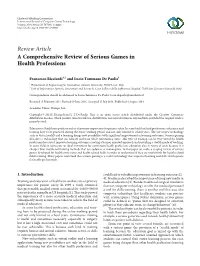 A Comprehensive Review of Serious Games in Health Professions