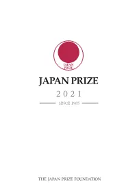 Japan Prize 2021
