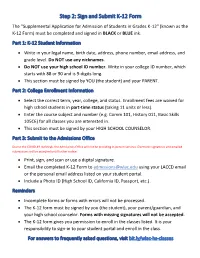 Step 2: Sign and Submit K-12 Form