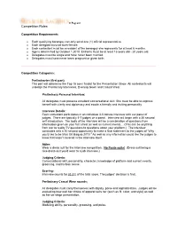 Competition Rules