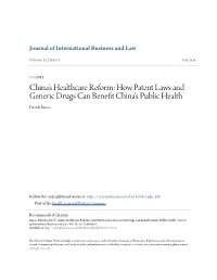 How Patent Laws and Generic Drugs Can Benefit China's Public Health