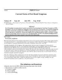 Current Status of First Rank Symptoms