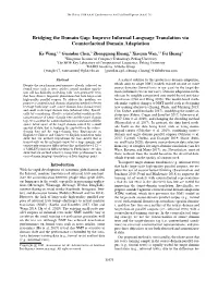 Bridging the Domain Gap: Improve Informal Language Translation Via Counterfactual Domain Adaptation