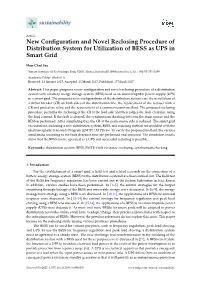 New Configuration and Novel Reclosing Procedure of Distribution