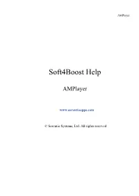 Soft4boost Amplayer
