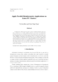 Apply Parallel Bioinformatics Applications on Linux PC Clusters