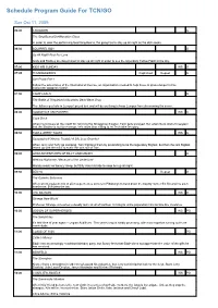 Program Guide Report