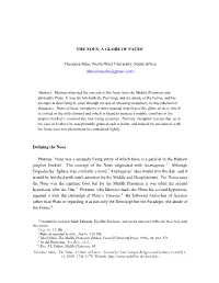 The Nous: a Globe of Faces1
