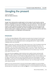 Googling the Present