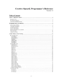 Creative Openal Programmer's Reference