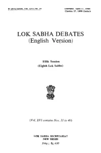 LOK SABRA DEBATES (English Version)