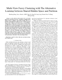 Multi-View Fuzzy Clustering with the Alternative Learning Between Shared Hidden Space and Partition