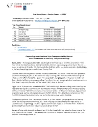 Final-Round Notes – Sunday, August 22, 2021 Course Setup