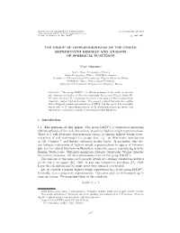 Reproducing Kernels and Analogs of Spherical Functions