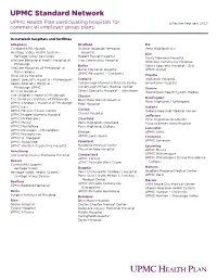 UPMC Standard Network