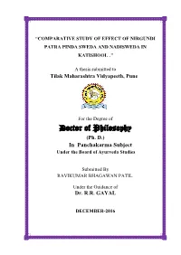 Evaluation of Problems and Prospects of Installing