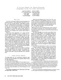 A Uniform Model for Object-Oriented Languages Using the Class Abstraction