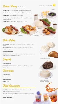 Goldilocks Website Menu