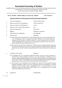 Arunachal University of Studies Established by Govt