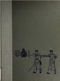 Cadet Gray : a Pictorial History of Life at West Point As Seen Through Its