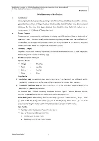 Brief Summary of the Project 1