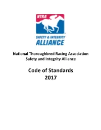 Code of Standards 2017