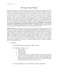 The Stages of Jesus' Ministry