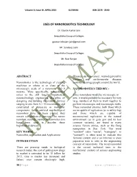 Uses of Nanorobotics Technology