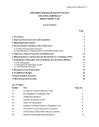 Appendix J.2.3)