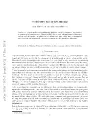 Inductive Rotation Tilings