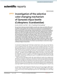 Investigation of the Selective Color-Changing Mechanism