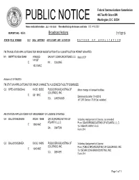 Broadcast Actions 7/17/2015