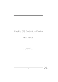 Fatal1ty P67 Professional Series