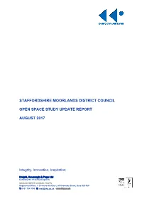 Open Space Update Report 2017
