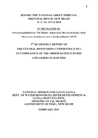 3Rd Quarterly Report by Central Monitoring Committee (CMC)