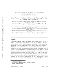 Arxiv:1708.04767V1 [Physics.Geo-Ph] 16 Aug 2017 We Show That the Critical Compositional Parameter, the Mg/Si Ratio, Whose