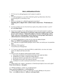 Quiz 4 - Anthropology in Practice