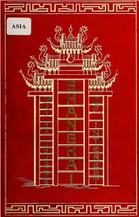 Shanghai : a Handbook for Travellers and Residents to the Chief Objects Of