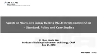 – Standard, Policy and Case Studies