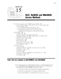 OS/2: Netbios and Mnetbios Access Methods