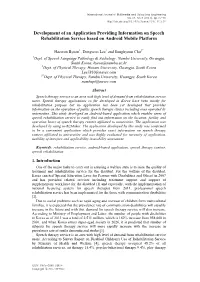 Journal Paper Format