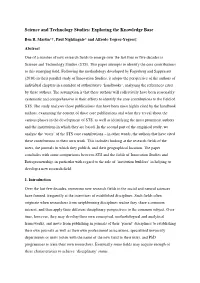 Science and Technology Studies: Exploring the Knowledge Base
