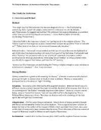The Trinity for Unitarians 1