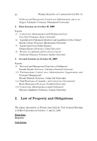 2. Law of Property and Obligations