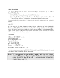 DSP24 MEDIA 7.1 Manual