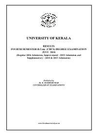 University of Kerala