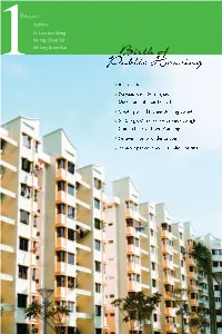 Birth of 1 Public Housing Introduction