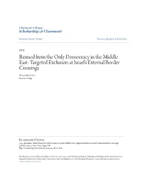 Targeted Exclusion at Israel's External Border Crossings