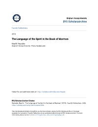 The Language of the Spirit in the Book of Mormon