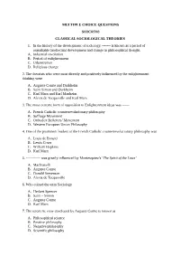 3-Sem-Core-Classical-Sociological